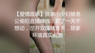 她们三个玩我玩她们三个，真舒服，皇帝般的感觉，舔搔穴舔鸡巴！