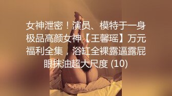 老婆和单男家中有爱的3p