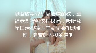 【情侣】【琪琪c】啪啪篇合集六（上半部）一天不被操就饥渴的玉女~无滤镜很美 (6)