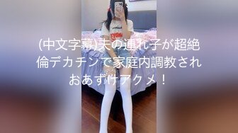 出租屋女友留念03