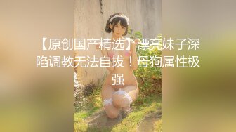 后入我的灰丝骚妻