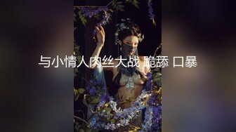 【新速片遞】   婚纱美眉吃鸡啪啪 啊啊爸爸不玩了 骚逼受不了了 下面难受 前女友穿着婚纱来打最后一炮 必须内射她 