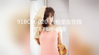 2024.06.22，【酒店偷拍】，极品黑长直女神，身材好，主动女上位要榨干帅小伙