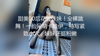 桑拿小胖妹