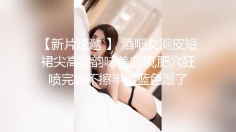 夫妻家中操逼直播，操完了还用道具玩妹妹