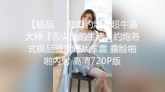 可爱的少女超近距离展示B的构造包括内射后，内窥镜观察B里面残留的精液