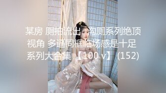 起点传媒 xsjtc-20 失恋废柴找回自信-赖畇希