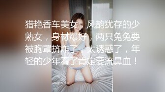 成都去少妇家里操