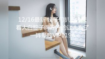 HEYZO 1826 性意を込めて謝罪いたします～お詫びに私を好きにして下さい～ – 橋本りん