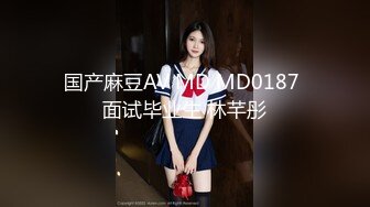 高颜值女神人称『小佟丽娅』五官精致