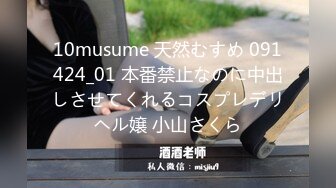 【新片速遞】在家操漂亮女友 逼逼被抠的受不了了 扒开内内求插入 无套输出 