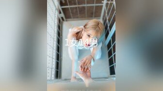 【秀人女神??超美高端】超人气女神『杨晨晨』最新微信打赏私拍 极品女神高跟黑丝超魅惑 翘美臀静待后入 高清2K蓝光原画