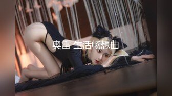 3P4P5P美如畫爽翻了～稀缺資源值得收藏7K240219 (3)