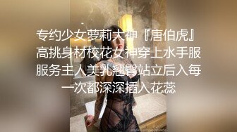 探花约到一名配合度超高的美乳小姐姐于是各种姿势硬核啪啪，乳交、69、骑乘、后入、公狗插桩