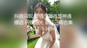 来一波韩国 大胸 美女御姐自拍 (3)