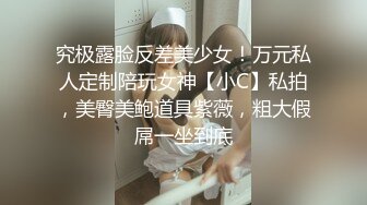 国内大医院坑爹的实习护士偷拍流出（妇科阴道内窥检查）对白清晰1080P高清版