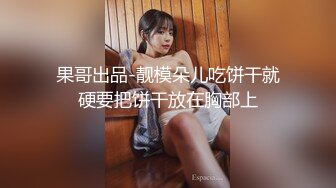 科技楼蹲守 绿衣眼镜美女 一条黑长的逼缝