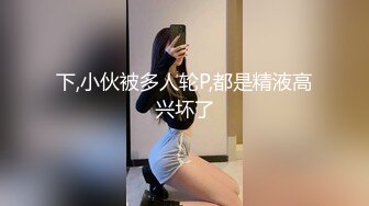 露脸老熟女酒店啪啪操逼，不过瘾还用自慰器自慰