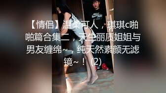 天然むすめ 091120_01 週2回してるクリと乳首を摘んでガチイキオナニーをお見せします