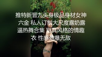 “我喜欢弄的速度更快点~啊啊~太久了我不行了！”肤白貌美大长腿 声音甜美性格温柔小翘臀粉鲍鱼小哥哥舔了又舔