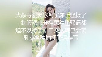 老婆和00后单男很投入