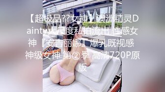 小姐姐真听话岔开双腿成白虎残暴啪啪棋逢对手妹子好享受