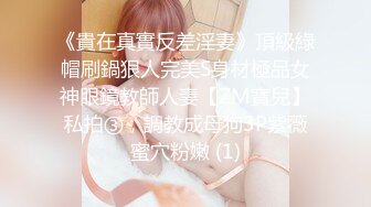 【新片速遞】金链子熟女美少妇无套啪啪做爱，后入一顿草，掰开流了水的逼逼也不黑