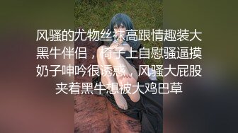 麻豆传媒旗下女优「苏畅」OF性爱教程