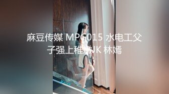 骚气的前女友 边录视频边干