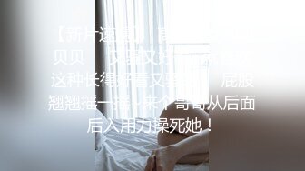 时间暂停 无止境的性复仇