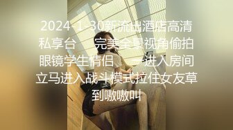 STP33194 娇滴滴颜值美少女！性感白丝美腿！隔着内裤摸穴，多毛骚逼张开双腿，两个跳蛋一起用，娇喘呻吟好骚 VIP0600