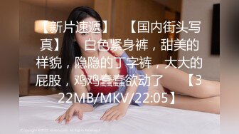 【AI换脸视频】赵露思 清纯玉女也自慰