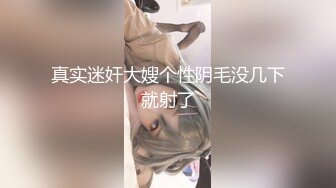 XJX-0025 糖糖儿 欲望少妇勾引弟弟满足欲望 香蕉视频