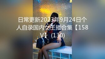 STP25233 【极品首发??全裸露点】超人气极品女神『妍妍』最狂野户外露出??抓『精虫』的美女 全裸来抓虫虫吧 VIP2209