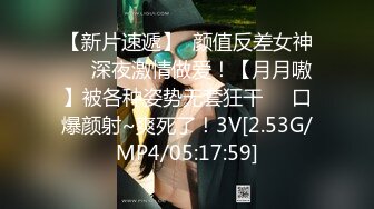 灰丝大奶少妇车震 好舒服啊啊顶到子宫了 老公射在骚逼里 上位骑乘啪啪打桩 被大鸡吧无套猛怼超尿了