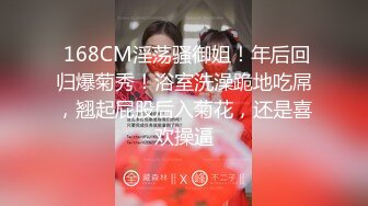 【臀控狂喜】韩国BBW巨乳肥尻模特「realassbunny」OF大尺度私拍 男人的极品后入炮架子【第六弹】 (1)