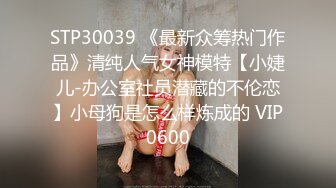 摄影大师PureBeauty收费作品流出【春色撩人《小野猫》全空、巨乳、蜜桃臀、比基尼、美鲍】