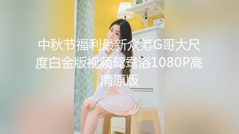 床上的反差多变女友——七夕后续