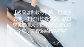 最近上手的极品身材酒吧啤酒女销售约到家裏一边