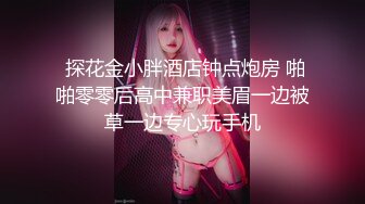 ⚡千娇百媚美少女⚡小仙女姐姐优雅汉服莲生万物 全程lo鞋站立后入小骚穴 平时乖巧的小妹妹，调教起来也是条小母狗1