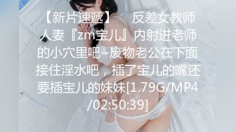 圖書室的女朋友 4