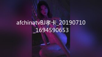 巨臀御姐【全网第一巨臀】高跟丝袜~自慰！【14v】 (8)