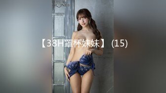 [adn-398] あなた、許して…。 夫の旧友に犯●れた私4 岡田ひなの