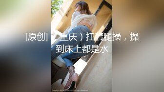 畅快淋漓做爱无套内射 泳池旁紧身泳装的超级清纯的『奶茶妹妹』