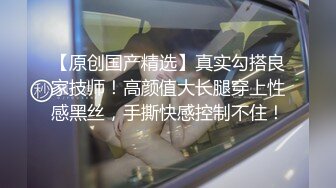 南京妖姬宝宝全程露脸激情户外直播，大奶肥臀真空装漏出户外