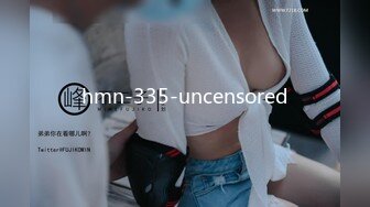 hmn-335-uncensored