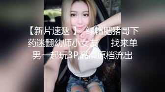 一言不合就脱光光！暗夜街头吵架她竟一丝不挂！｜