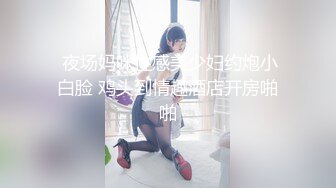 进房间看到老婆在玩逼