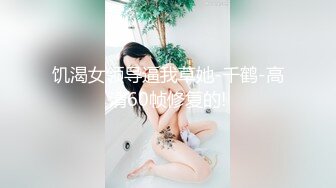 顶级身材女神！OF钢管女王【myasiantoy】私拍，露出啪啪内射白虎嫩穴，日常裸身展示傲人的身材 (8)