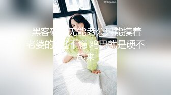 全裸人妻ハーレム結婚性活 ～男のロマン…夢の一夫多妻～ 波多野結衣 佳苗るか あおいれな 南梨央奈